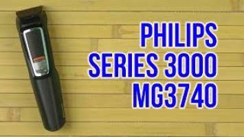 Распаковка PHILIPS Series 3000 MG3740