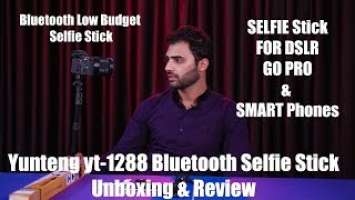 Yunteng YT- 1288 Bluetooth Selfie Stick Unboxing & Review | Smart Phones | GoPro | DSLR | In Hindi |