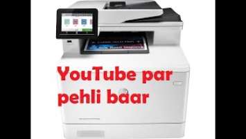 hp printer HP Color LaserJet Pro MFP M479fdw SKU W1A80A  Unboxing