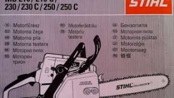 Обзор бензопилы Stihl MS 230