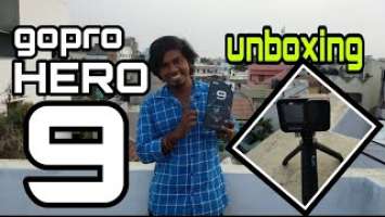 Our New vloging action camara unboxing | gopro hero9 black |extremer pk
