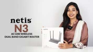 NETIS N3 AC1200 Wireless Dual Band Gigabit Router | হাই স্পিড রাউটার