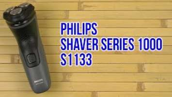 Распаковка PHILIPS Shaver Series 1000 S1133