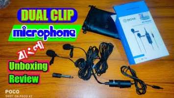 Boya BY M1DM Duel Omni Directional Lavalier Microphone Unboxing And Review Bangla