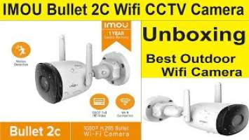 Imou Bullet 2C 1080P Wifi CCTV Camera, Night Vision | Smart #CCTVCamera | Outdoor CCTV Camera