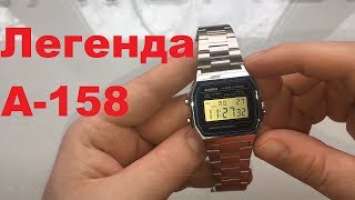 CASIO A158WA-1CR. Эти часы хотели ВСЕ ! Обзор и настройка