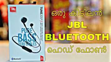 JBL T205BT Wireless In-Ear Headphones,#malayalam