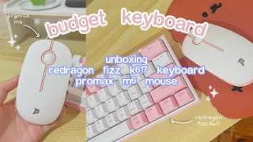  mechanical keyboard & wireless mouse unboxing | redragon fizz k617, promax m6 slim wireless mouse