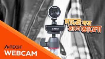 A4tech PK-910H Webcam || Bangla Overview || GBPL || 2022