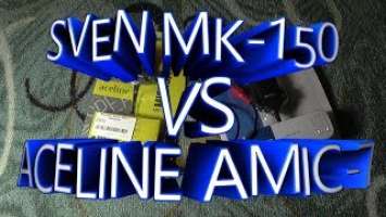 Тест недорогих микрофонов SVEN MK-150 VS ACELINE AMIC-7