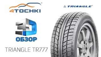 3D-обзор шины Triangle TR777. Шины и диски 4точки - Wheels & Tyres.