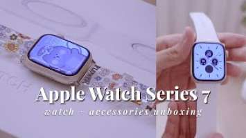 Unboxing | Apple Watch Series 7 Starlight 41mm + Magsafe Duo Charger + Multiple Bands