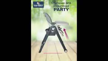 Стульчик для кормления Lorelli Party