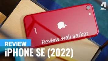 Apple's Iphone Se 2022 review