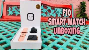 F10 Smart Watch Unboxing