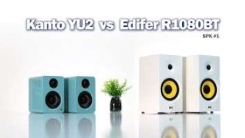 $170 - Kanto YU2 Desk Speaker  vs  $87 - Edifier R1080BT  (Britz BR-R607BT) / Sound Comparison