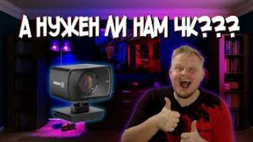 Обзор Elgato Facecam