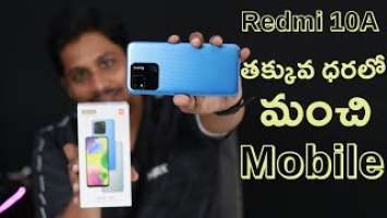 Best Mobile Under Rs.9,000  || Redmi 10A Mobile Unboxing in Telugu