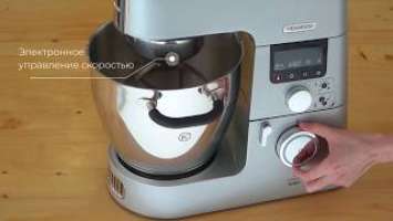 Кухонная машина Kenwood Cooking Chef KCC9040, краткий обзор