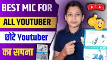 best mic for youtube videos ||boya by m1 review in hindi