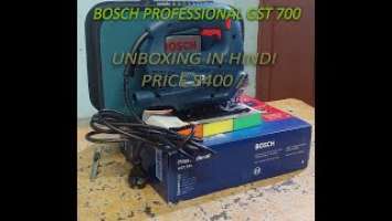 Bosch Professional GST 700 Jigsaw Unboxing In Hindi l Best Power Tools For Woods Working