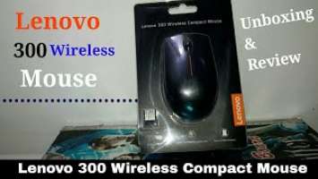 Lenovo 300 Compact Wireless mouse Unboxing & First Look  || Connect wireless mouse to pc