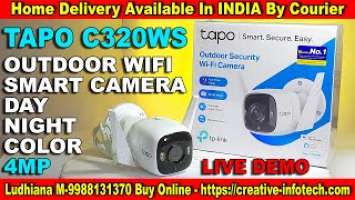 TP-Link Tapo C320WS 4mp | Outdoor full color Camera | Review and setup | Creative infotech ludhiana