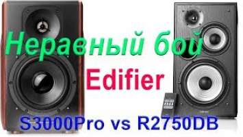 S3000Pro vs R2750db. Неравный бой, но...