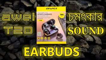 Awei T20 Bluetooth Earbuds Full Review | Best Sound Quality In Budget |2021