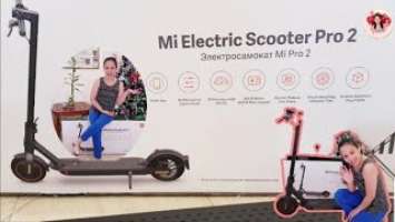 XIAOMI MI ELECTRIC SCOOTER PRO 2