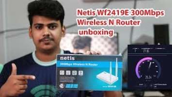 best budget router unboxing and review Netis Wf2419E 300Mbps Wireless N Router