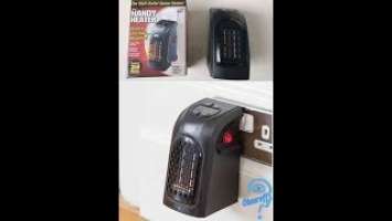 Обогреватель Handy Heater Rovus описание, характеристики