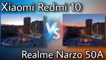 Realme Narzo 50A и Redmi 10 - Сравнение камер | Чье ПО лучше ?