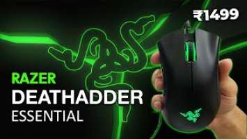 Should You Buy in 2022 ? | Razer Deathadder Essential Gaming Mouse