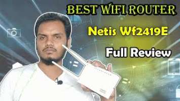 Netis Wf2419E 300Mbps Wireless N Router Review Unboxing and Configuration