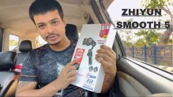 Unboxing My first  Mobile  gimble- Zhiyun Smooth 5 -ললো দিয়ক