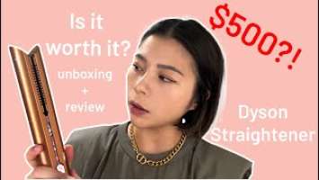 Unboxing the $500 Dyson Corrale Straightener - Is It Worth the Hype? How's and Review