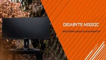 GIGABYTE M34WQ Обзор широкоформатного монстра мультизадачности