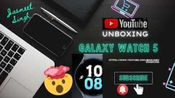 samsung galaxy watch 5 unboxing | samsung galaxy watch 5 lavender