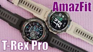 AmazFit T-Rex Pro - Unboxing