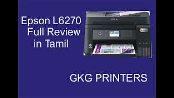 Epson L6270 color Duplex  Review in tamil