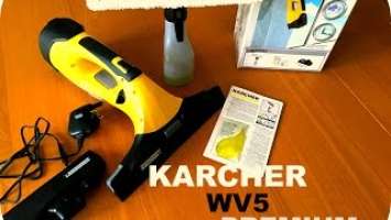 Karcher WV5 Premium Window Vacuum Review