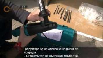 Електронен перфоратор Makita HR2630 - 800W