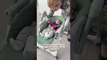 стульчик для кормления Peg Perego Prima Pappa Follow Me