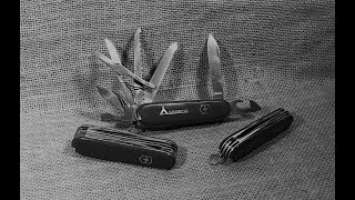 A mid 1970s Victorinox Ranger?