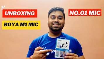 BOYA BY-M1 || LAVALIER MIC || UNBOXING / REVIEW || BEST MIC || UNDER 1,000/-