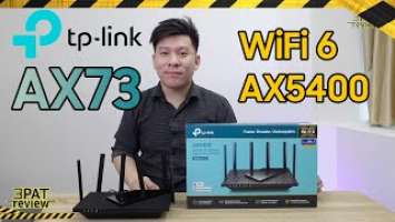 รีวิว TP-Link Archer AX73 | WiFi6 เร้าเตอร์ แรงระดับ 4x4 MU-MIMO บน 160 MHz