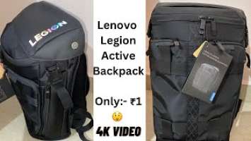 Lenovo active gaming backpack (Lenovo legion)