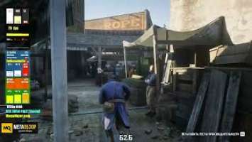 Red Dead Redemption 2: FHD. Palit GeForce RTX 3050 StormX