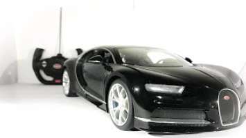 Unboxing And Reviewing The Rastar R/C 1:14 Scale Bugatti Chiron